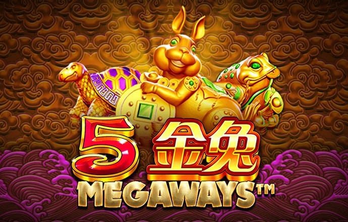 六盒联盟660507mm